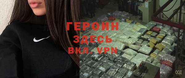 экстази Пестово