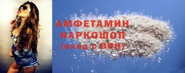 jwh Переславль-Залесский