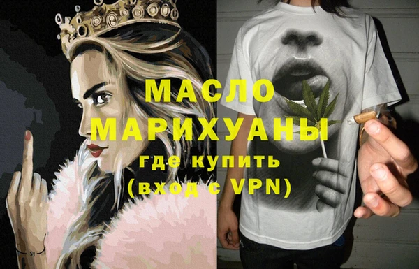 jwh Переславль-Залесский