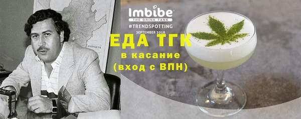jwh Переславль-Залесский
