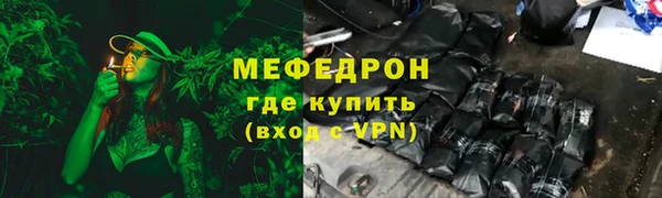 jwh Переславль-Залесский