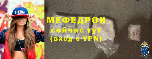 Альфа ПВП Пересвет