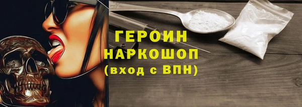 Альфа ПВП Пересвет