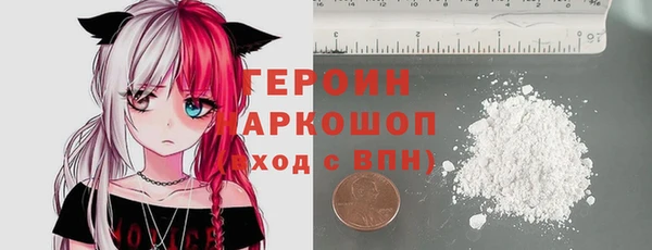 jwh Переславль-Залесский