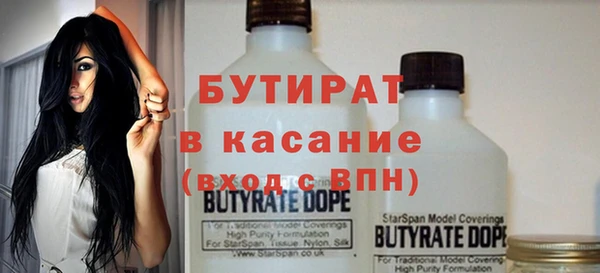 Альфа ПВП Пересвет
