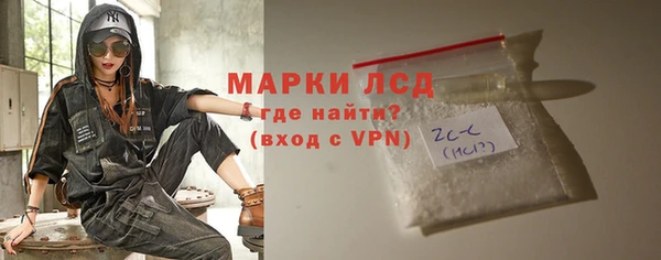 Альфа ПВП Пересвет