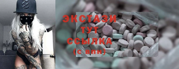 Альфа ПВП Пересвет