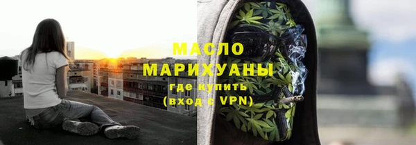 Альфа ПВП Пересвет