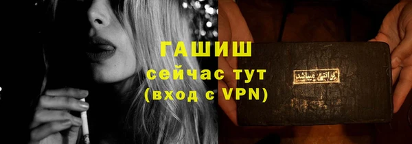 jwh Переславль-Залесский