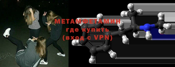 jwh Переславль-Залесский