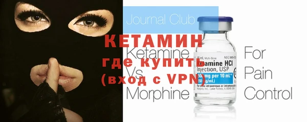 jwh Переславль-Залесский