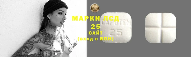 jwh Переславль-Залесский
