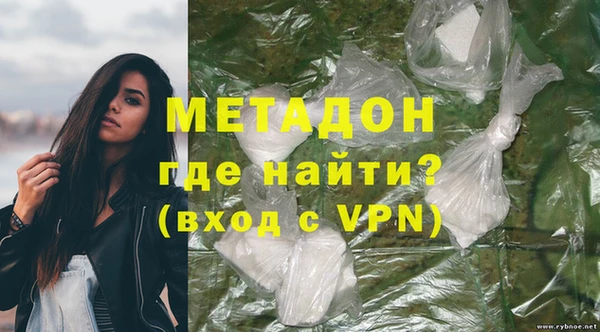 экстази Пестово