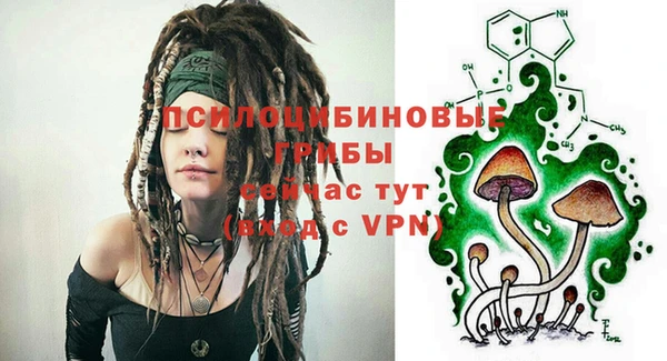 jwh Переславль-Залесский