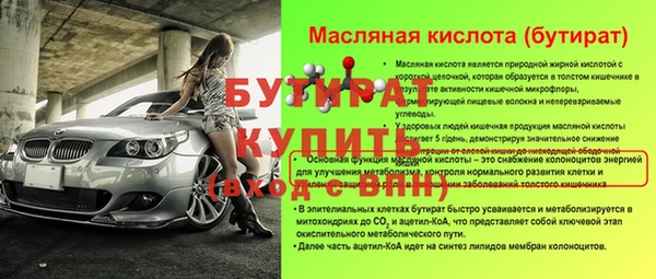 jwh Переславль-Залесский