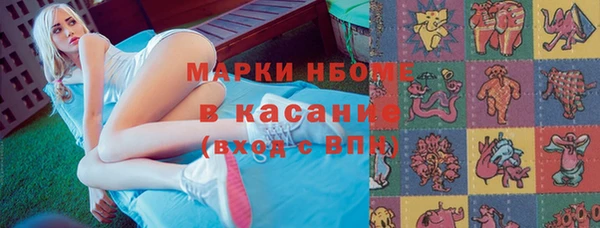 jwh Переславль-Залесский