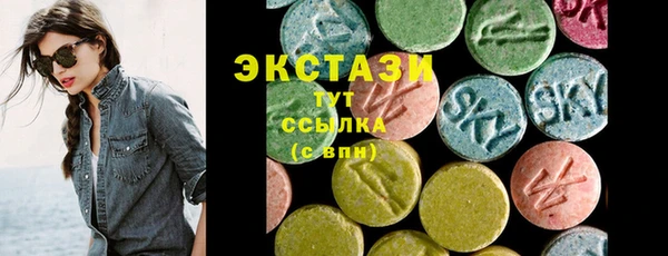 Альфа ПВП Пересвет