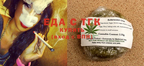 экстази Пестово