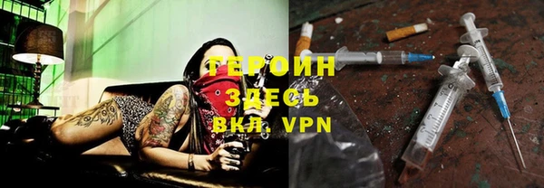 экстази Пестово
