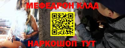 MDMA Premium VHQ Волжский