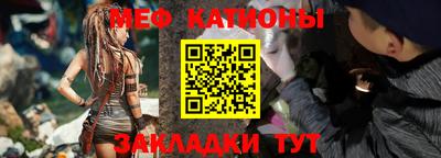 MDMA Premium VHQ Волжский