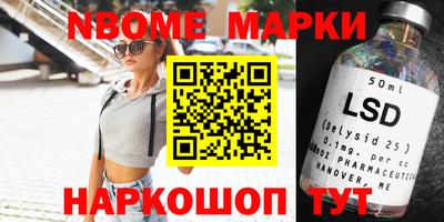 MDMA Premium VHQ Волжский