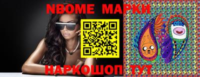 MDMA Premium VHQ Волжский