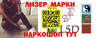 мефедрон мука Волжск
