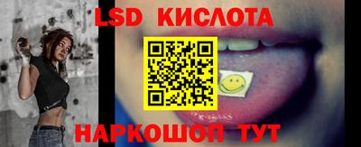 мефедрон мука Волжск