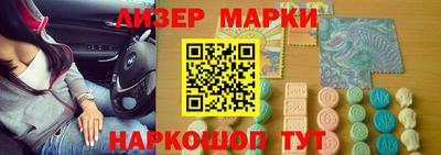 мефедрон мука Волжск