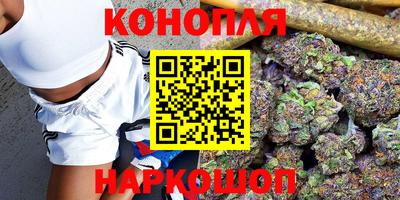 мефедрон мука Волжск