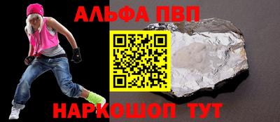 MDMA Premium VHQ Волжский