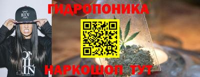 MDMA Premium VHQ Волжский