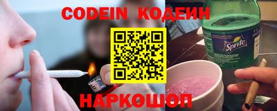 MDMA Premium VHQ Волжский