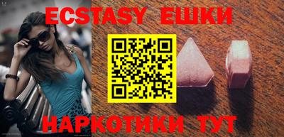 MDMA Premium VHQ Волжский