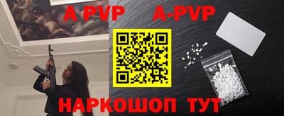 MDMA Premium VHQ Волжский