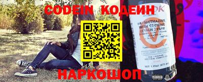 MDMA Premium VHQ Волжский