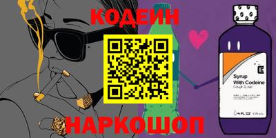 MDMA Premium VHQ Волжский