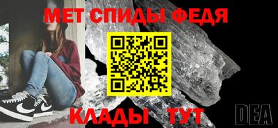 MDMA Premium VHQ Волжский