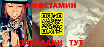 MDMA Premium VHQ Волжский