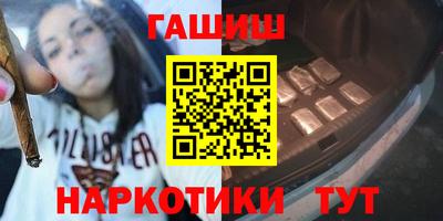 мефедрон мука Волжск
