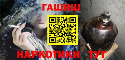 MDMA Premium VHQ Волжский