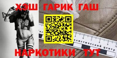 мефедрон мука Волжск