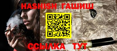 MDMA Premium VHQ Волжский