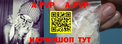 MDMA Premium VHQ Волжский