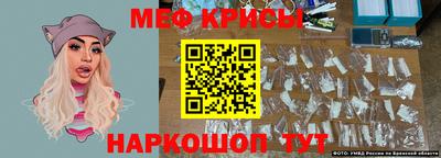 синтетический гашиш Волгодонск