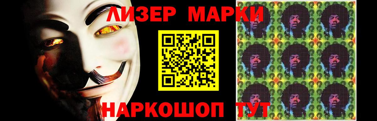 ЛСД экстази ecstasy  Лсд 25 экстази  Вход с VPN  Светлоград  LSD-25 экстази кислота 